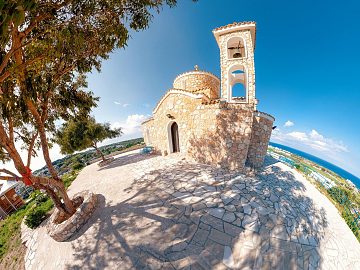 Zdjęcie kierunku: Larnaka